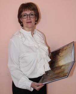 Костромина Инна Сергеевна